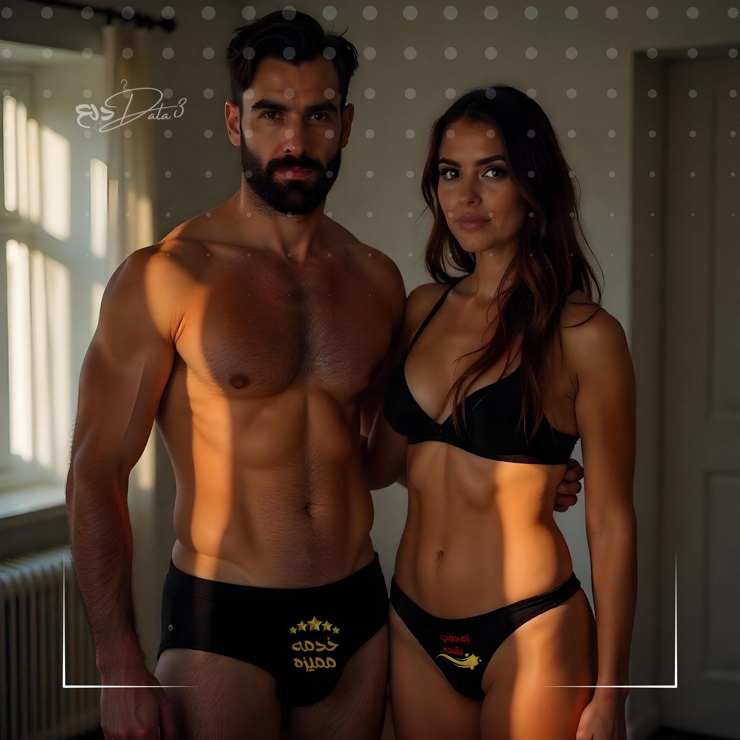 خدمه مميزه| أعجبني بشده - كابلز